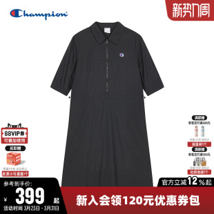 Champion冠军连衣裙女2026春季 拉链梭织直筒长裙休闲翻领裙子 新款