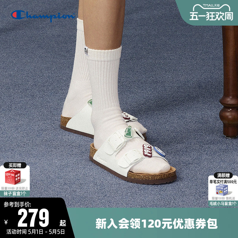 Champion冠军勃肯鞋2026春夏新品男女经典凉拖鞋户外运动休闲鞋子