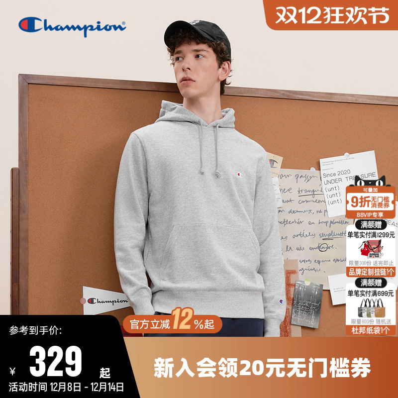 刺绣卫衣Champion冠军连帽情侣