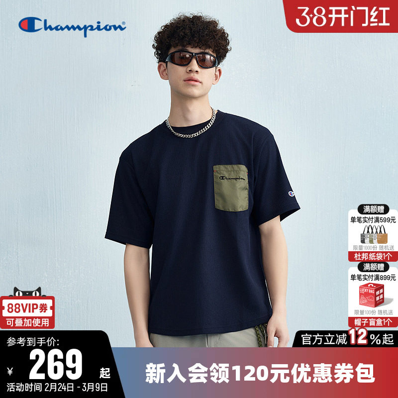 Champion冠军T恤男2025夏季新款拼接口袋圆领休闲运动短袖上衣女