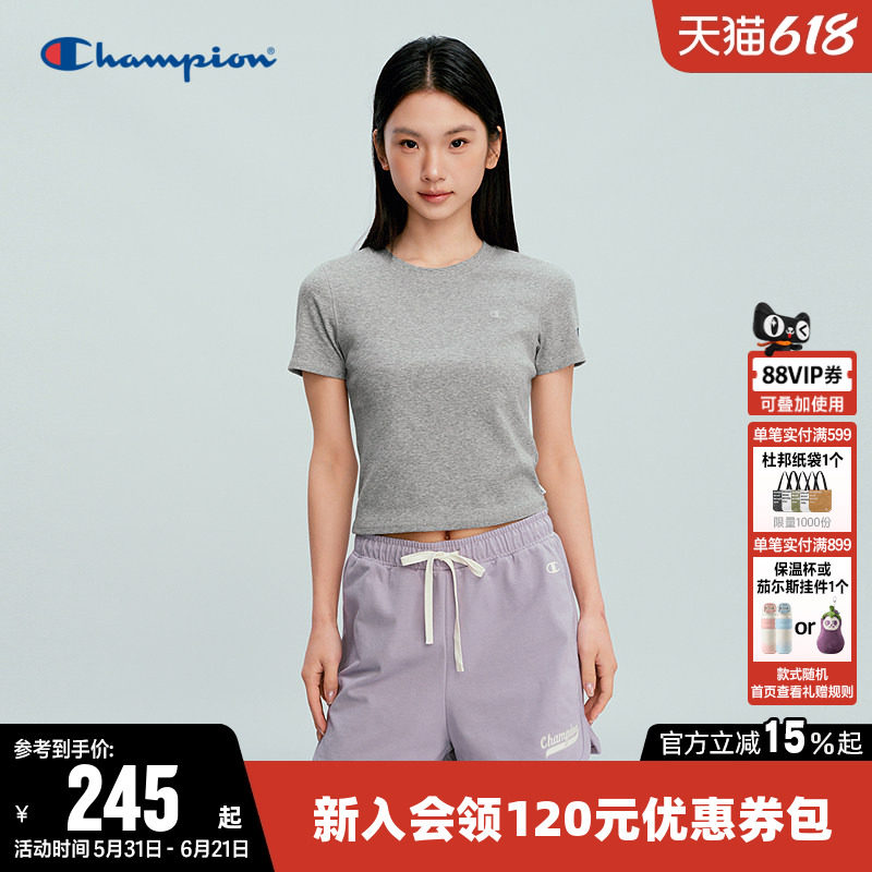 Champion冠军短款T恤女2026夏季新款纯色休闲修身圆领短袖上衣潮