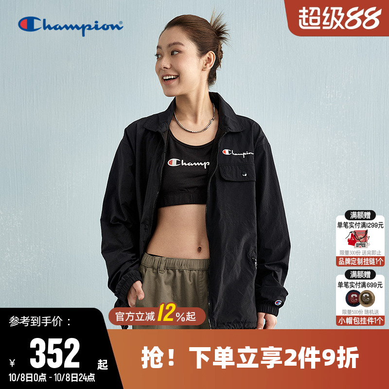 Champion刺绣翻领夹克外套男