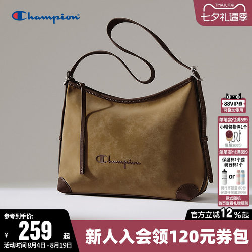 Champion冠军时尚高质感单肩背包
