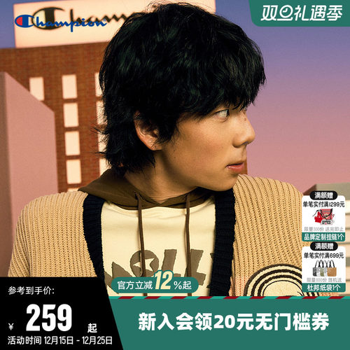 V领针织衫Champion冠军情侣