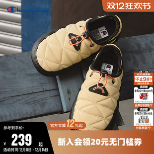 菠萝拖男情侣保暖一脚蹬鞋 女时尚 子 2025冬新款 Champion冠军棉拖鞋