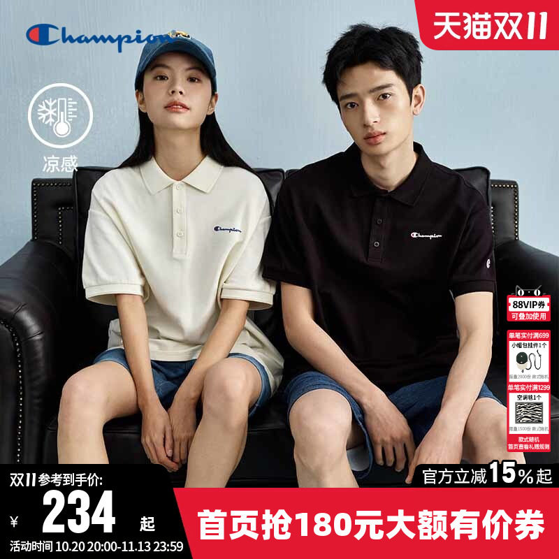 Champion冠军凉感T恤女2026夏季新款纯色情侣POLO衫短袖上衣男潮