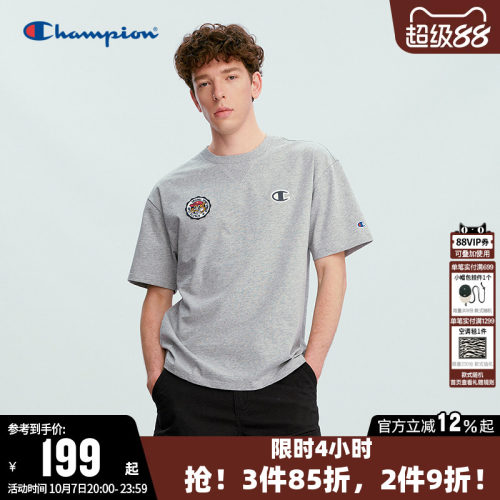 Champion情侣纯棉圆领短袖T恤