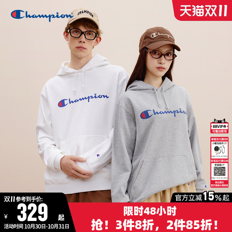 Champion冠军卫衣女秋季情侣美式经典纯棉连帽休闲运动宽松上衣男