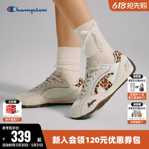 Champion冠军赛车鞋复古跑鞋