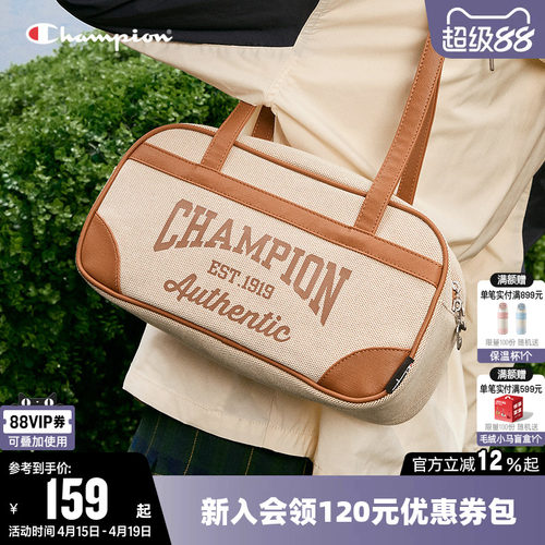 Champion冠军休闲单肩包