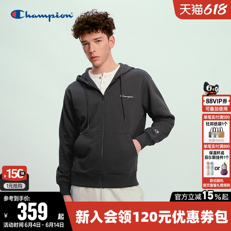 Champion冠军卫衣男2026春季新款纯棉拉链开衫休闲宽松连帽上衣女