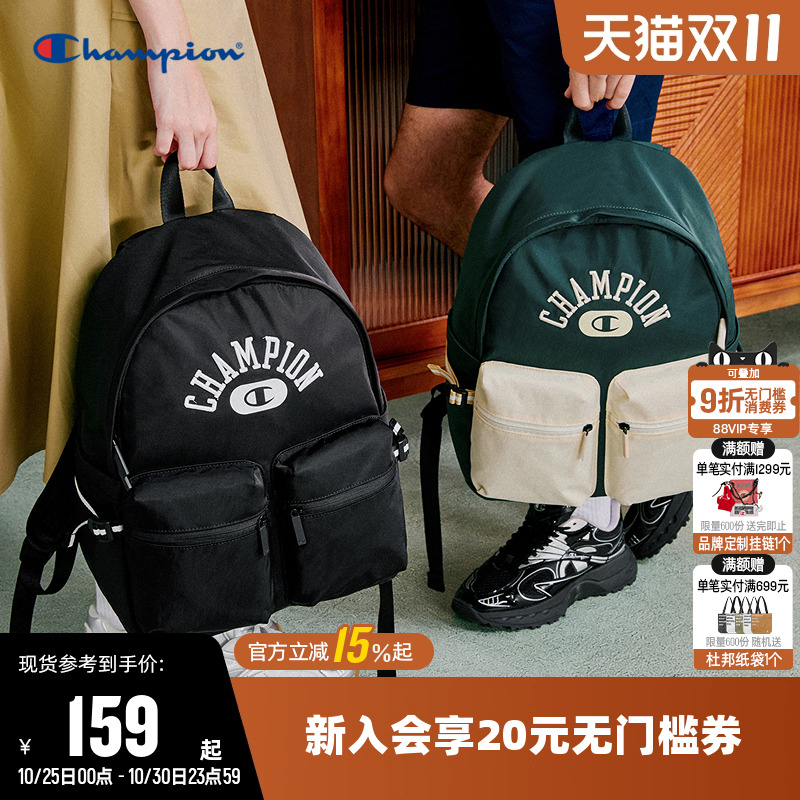 Champion冠军双肩包女背包男书包双子星包时尚校园学生多口袋