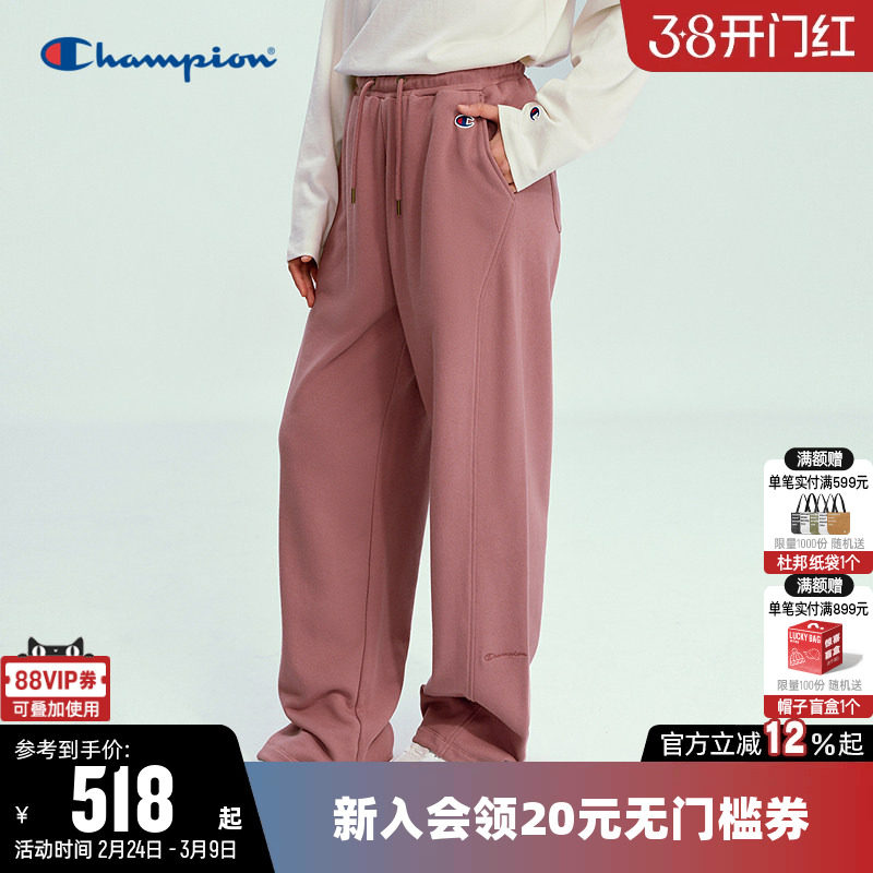 Champion冠军卫裤女26春季新款纯棉针织长裤休闲直筒纯色宽松裤子