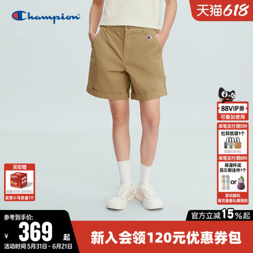 Champion冠军纯棉休闲牛仔短裤女