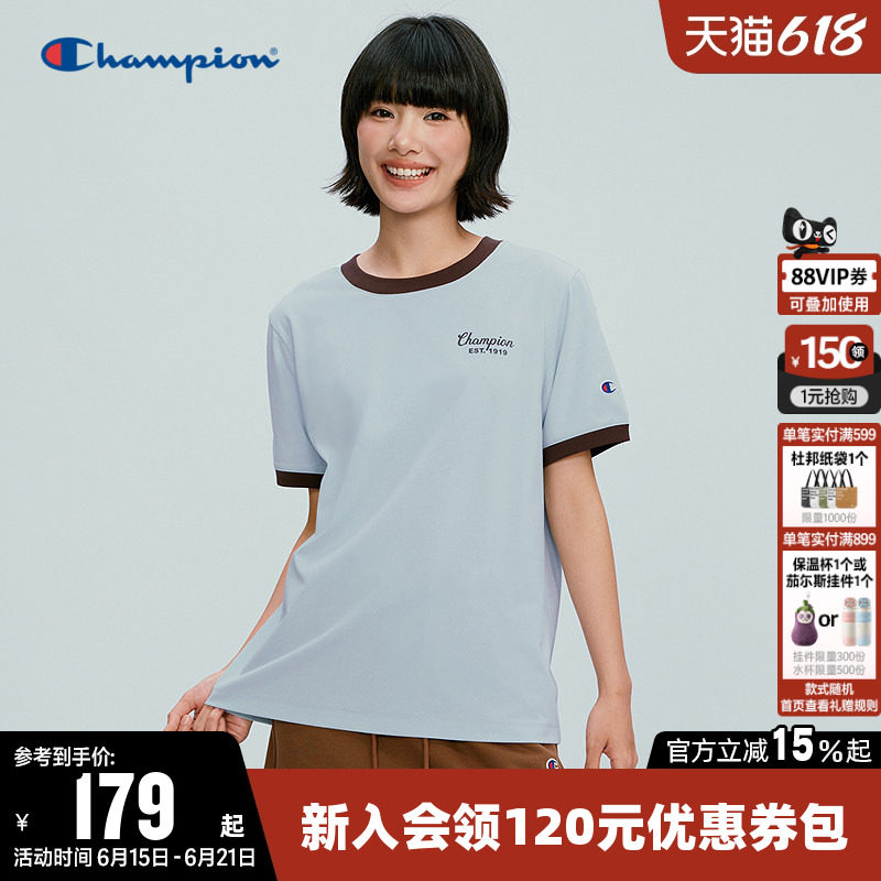 Champion冠军T恤女2026夏季新款印花logo拼色休闲圆领短袖上衣潮
