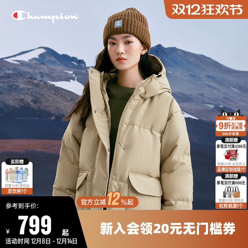 保暖羽绒服Champion冠军女