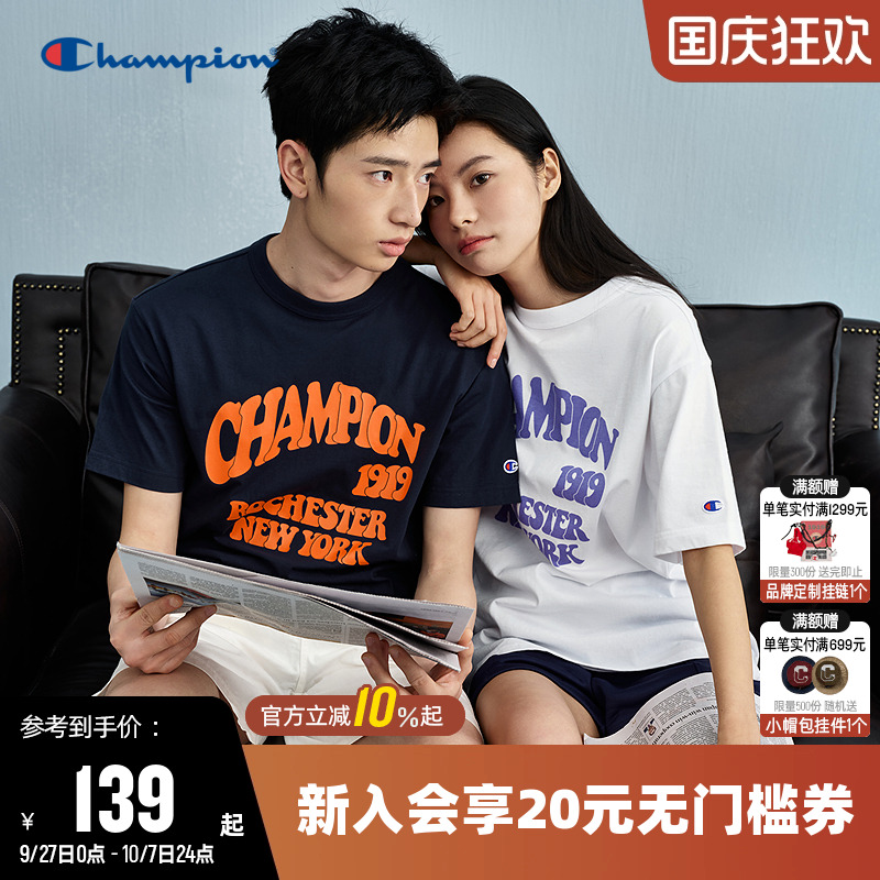 Champion冠军圆领短袖T恤情侣