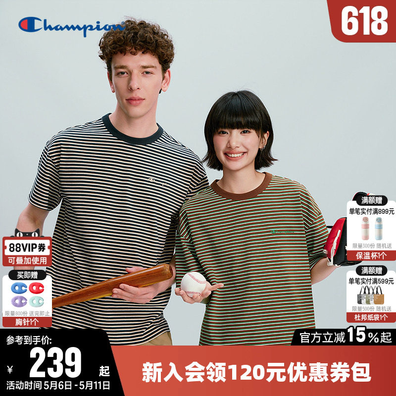 Champion冠军T恤女2026夏季新款情侣条纹纯棉休闲圆领短袖上衣男
