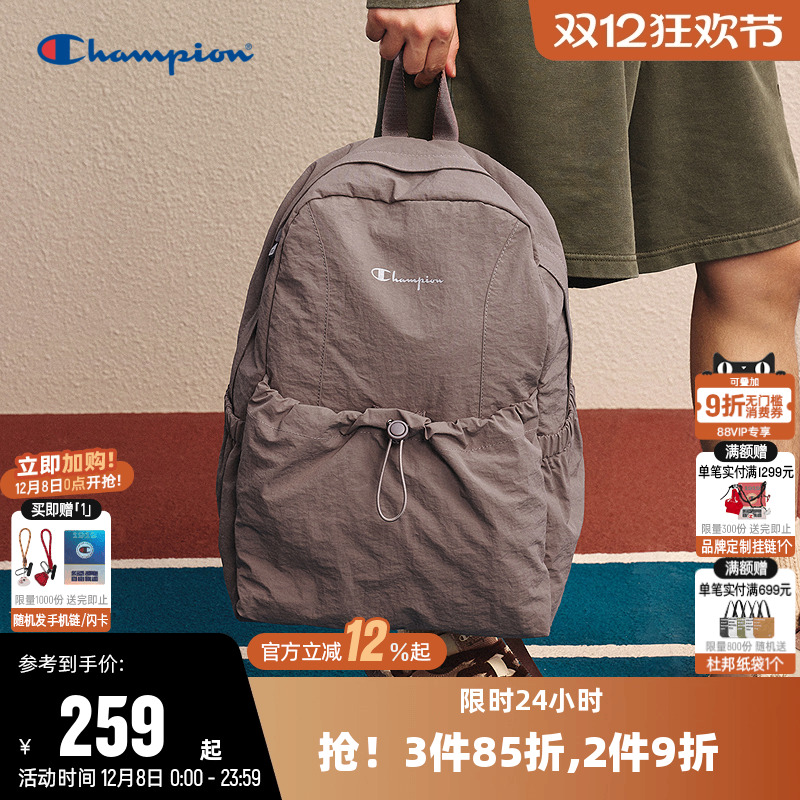 书包champion冠军双肩背包女