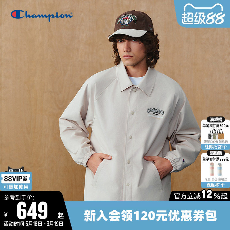 【猫猫系列】Champion冠军夹克男2026春季新款翻领POLO休闲风外套