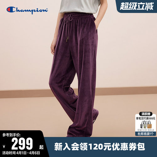 休闲裤Champion冠军灯芯绒女