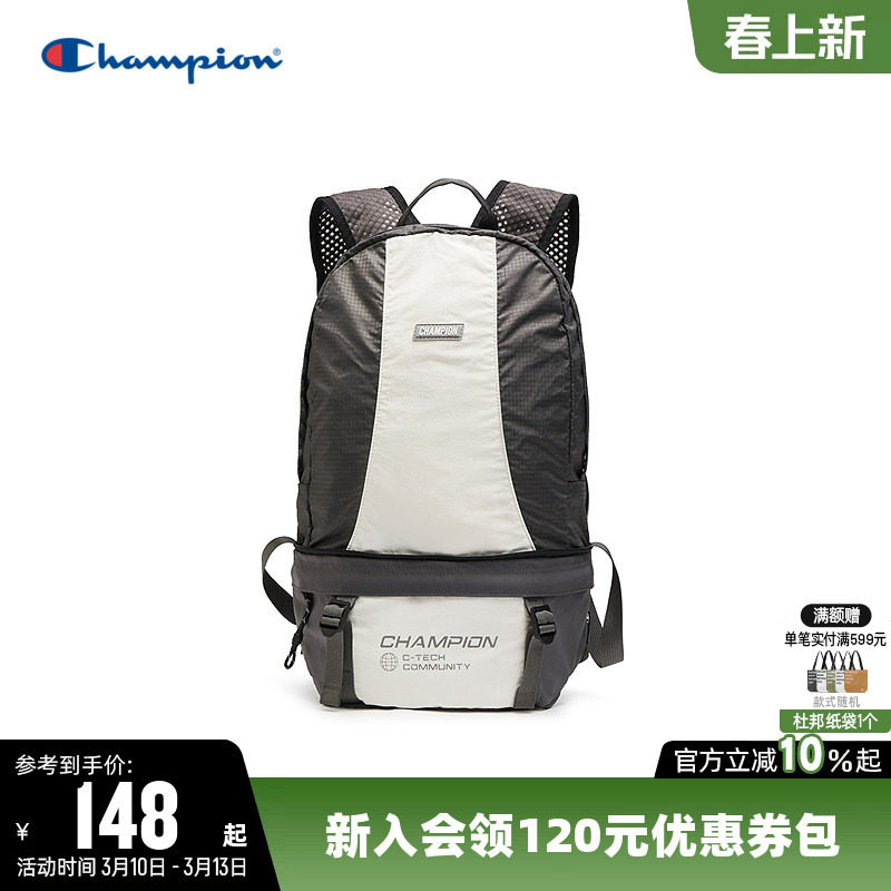 Champion冠军双肩包男女腰包两用大容量山系户外旅行背包轻便书包