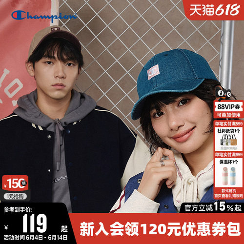 Champion冠军时尚棒球帽