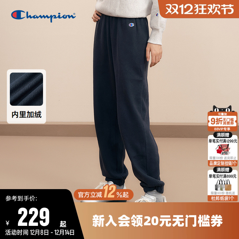 卫裤Champion冠军加绒抽绳女