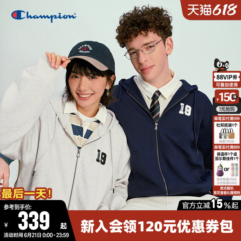 Champion冠军卫衣男2026春季新款美式开衫拉链休闲宽松连帽上衣女