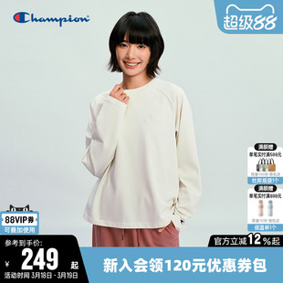 Champion冠军T恤女2026春季新款纯棉打底衫休闲纯色宽松长袖上衣