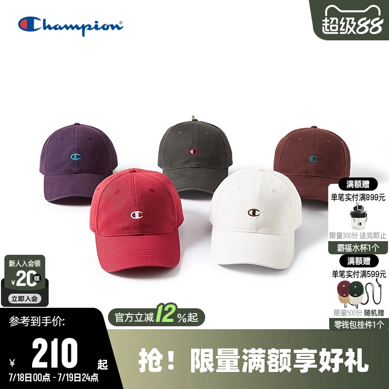 Champion冠军经典休闲帽