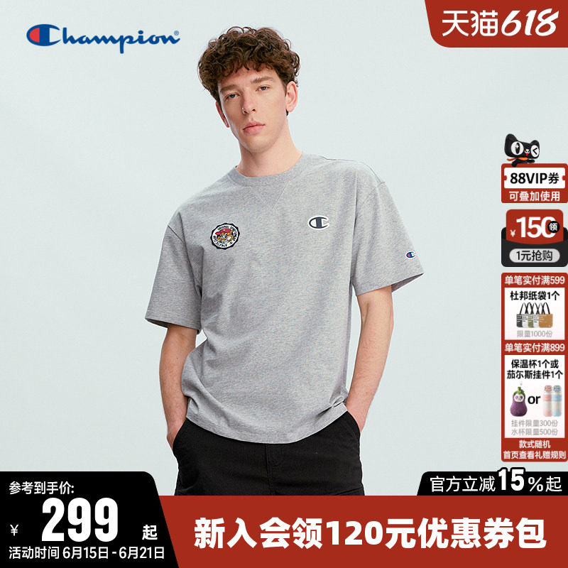 Champion冠军T恤女2026夏季新款情侣纯棉休闲圆领宽松短袖上衣男