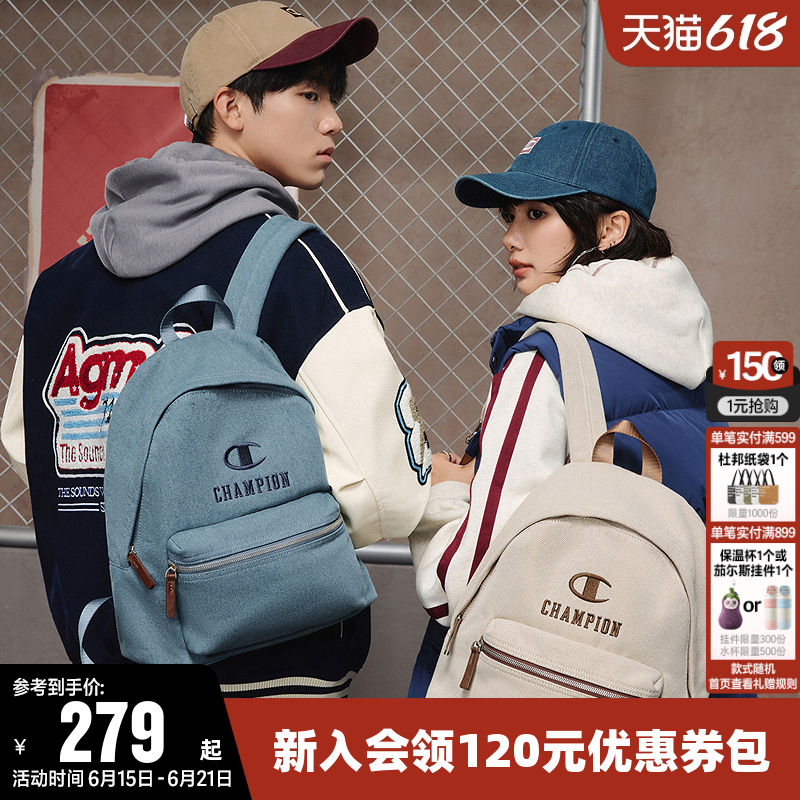Champion冠军双肩背包2026夏男女情侣通勤旅行运动休闲书包电脑包