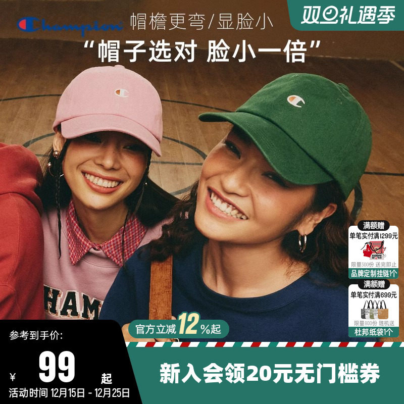 遮阳棒球帽女鸭舌帽男