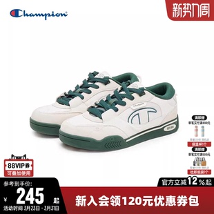 2026春新款 运动学院风小白鞋 量子鞋 时尚 男女经典 Champion冠军板鞋