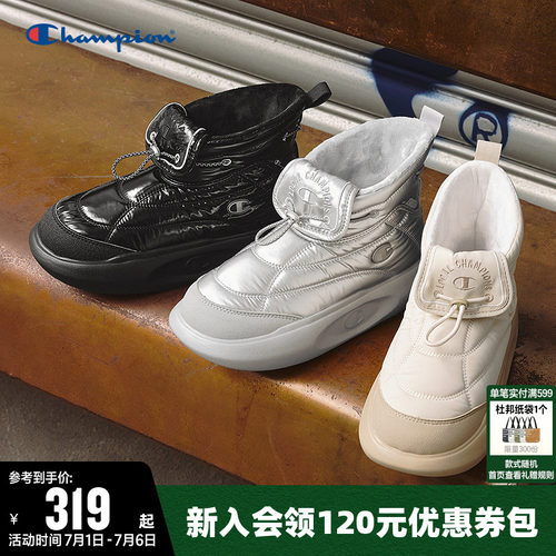 Champion冠军时尚一脚蹬棉鞋棉靴