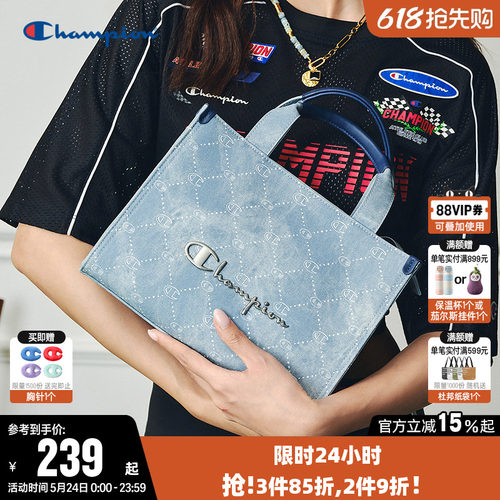 Champion冠军满印单肩背包手提包