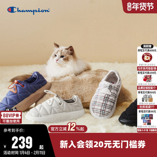 Champion冠军冬季棉拖鞋男女情侣保暖一脚蹬面包休闲鞋子轻便时尚