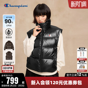 【防泼水】Champion冠军羽绒服女25冬季新款两穿羽绒马甲短款外套