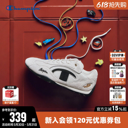 丁禹兮同款透气赛车鞋经典跑鞋