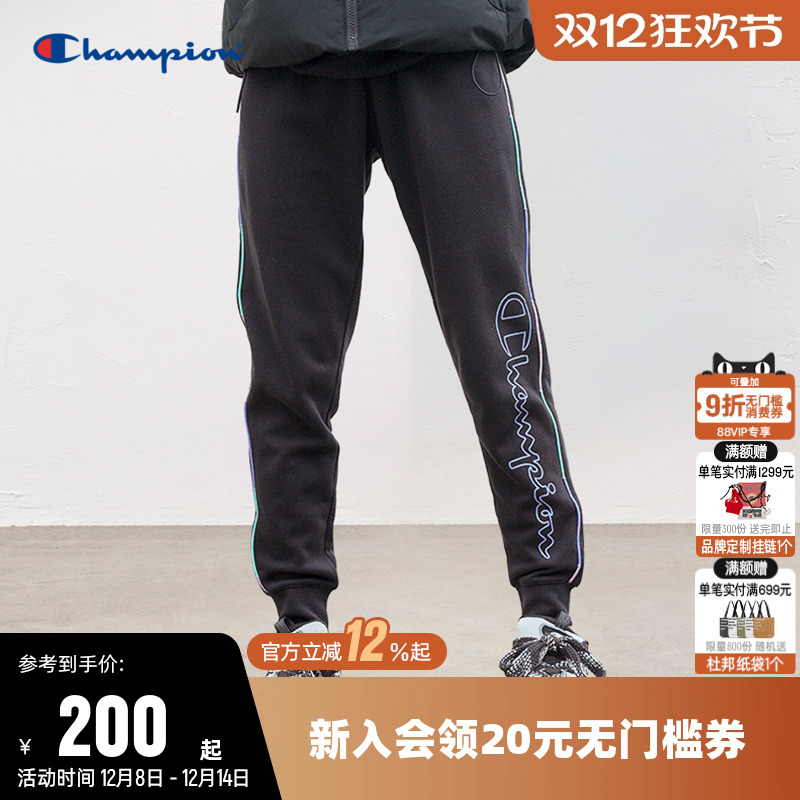 Champion冠军休闲运动裤女卫裤