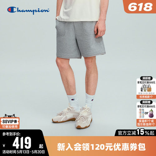 Champion冠军纯棉休闲宽松短裤男