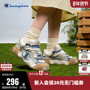 Champion冠军板鞋秋冬萌趣膨膨大头鞋男女情侣休闲面包鞋子潮流