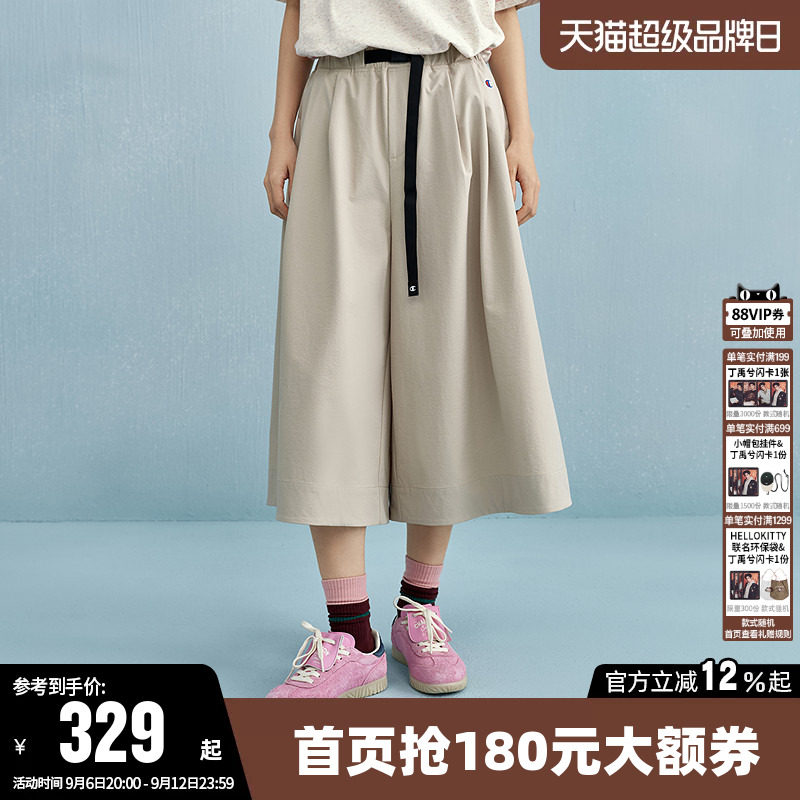 Champion冠军阔腿裤女2026夏季新款丹宁工装长裤a字宽松休闲裙裤