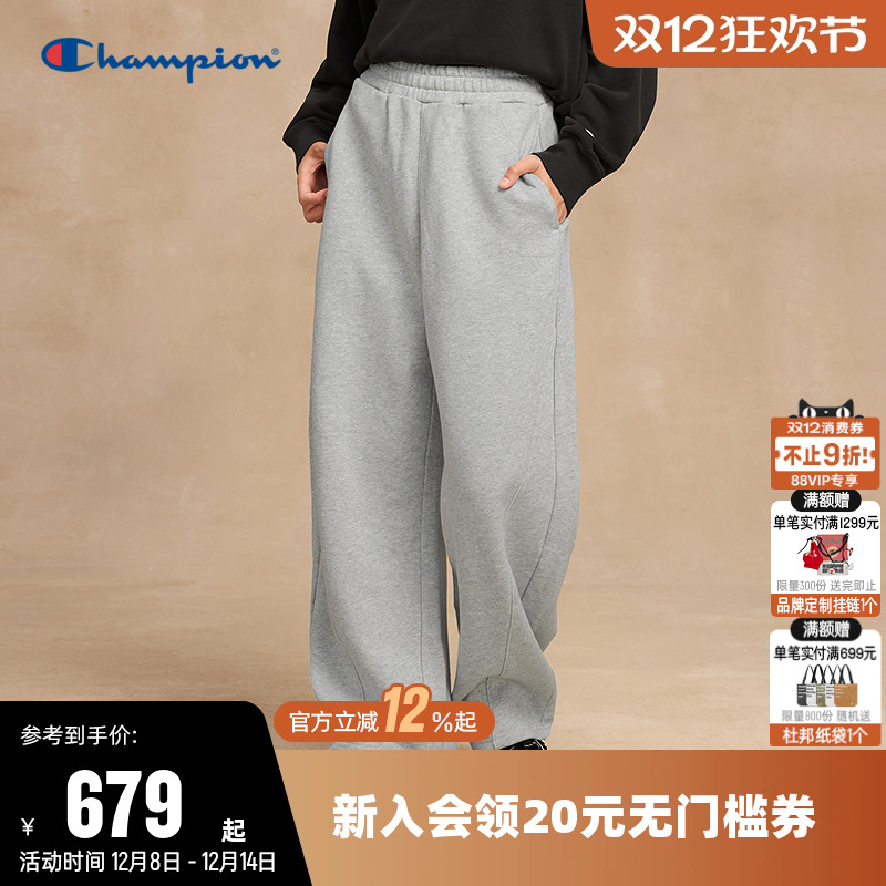 Champion冠军纯棉抽绳针织卫裤女