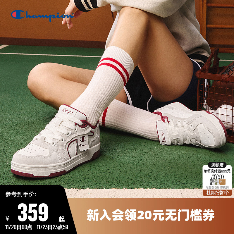 简约休闲板鞋情侣蓝色时尚