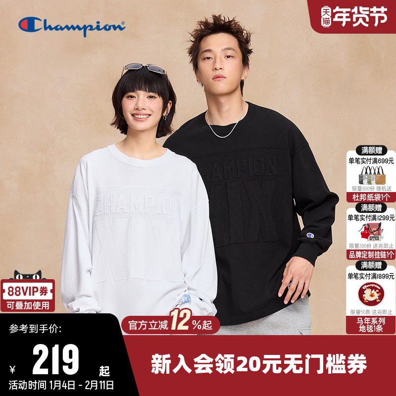 Champion冠军T恤男25秋季新款印花纯棉打底衫休闲圆领长袖上衣女,运动服/休闲服装,运动T恤,淘宝优惠券,粉丝福利购,淘宝优惠卷