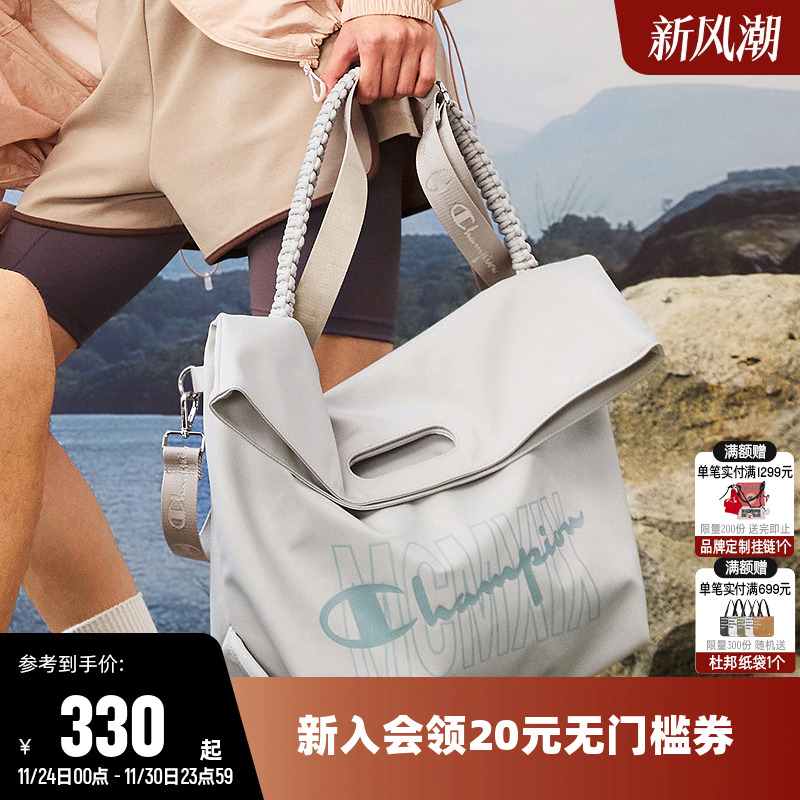 Champion冠军休闲单肩包