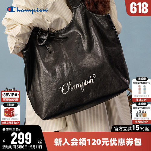 Champion冠军时尚休闲单肩背包女