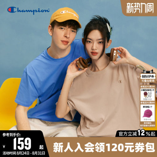CHAMPION冠军圆领纯棉T恤